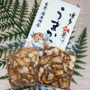 博多鯛茶漬け うまかっ鯛 2人前