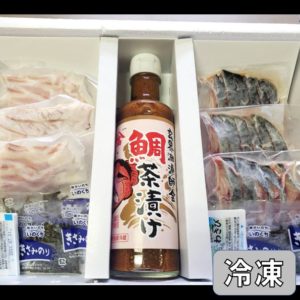 博多鯛茶漬け・ゴマサバ切身・鯛茶漬けのたれ 3点セット3人前