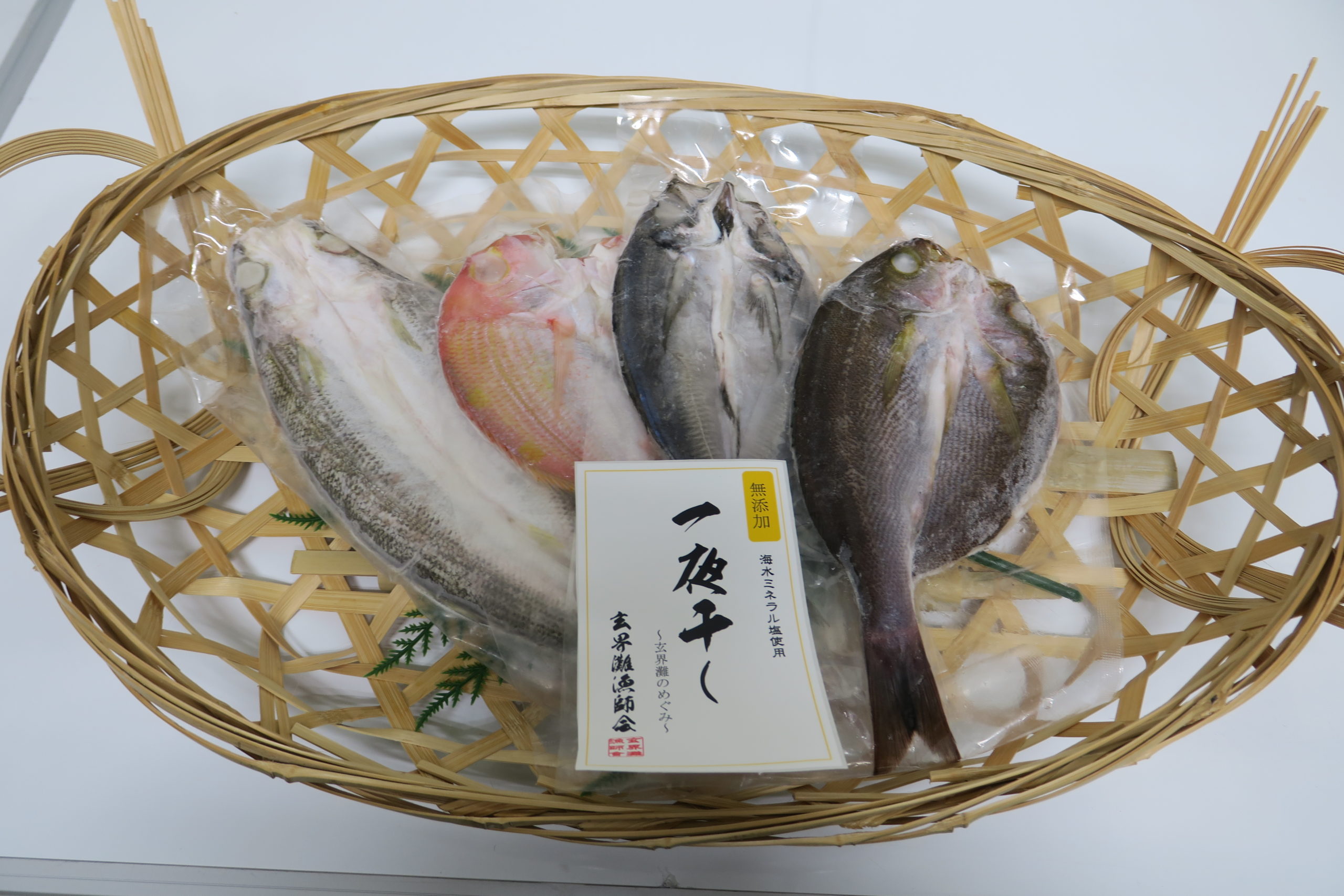 お買い得一夜干しセット 3 4枚 玄界灘漁師のこだわりの魚を本物の美味しさを漁師の目利きで漁師の手でご家庭に届けます お買い得一夜干しセット 3 4枚 玄界灘漁師のこだわりの魚を本物の美味しさを漁師の目利きで漁師の手でご家庭に届けます