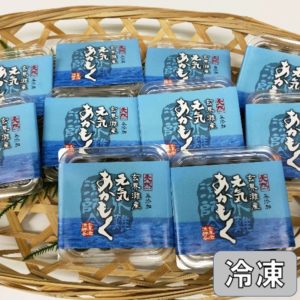 玄界灘産元気あかもく 80g 10個入り